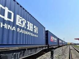 Железнодорожные контейнерные перевозки из Китая