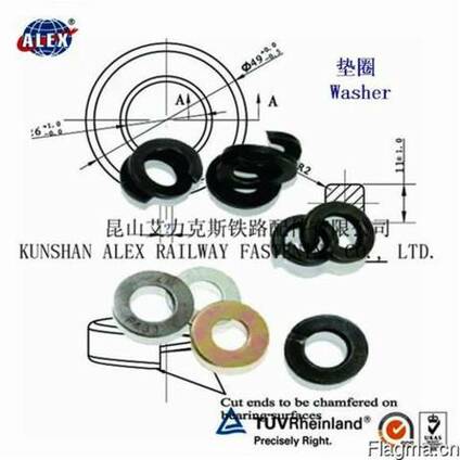 Железнодорожная гайка и шайба для болта
