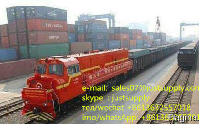 Железнодорожные перевозки из Шанхая в Худжанд, Душанбе