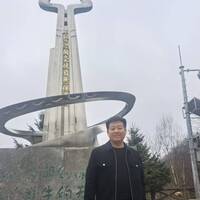 Han Fei