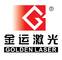 Wuhan golden laser co ltd, JSC
