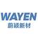 Foshan Wayen New Material Technology Co., LLC